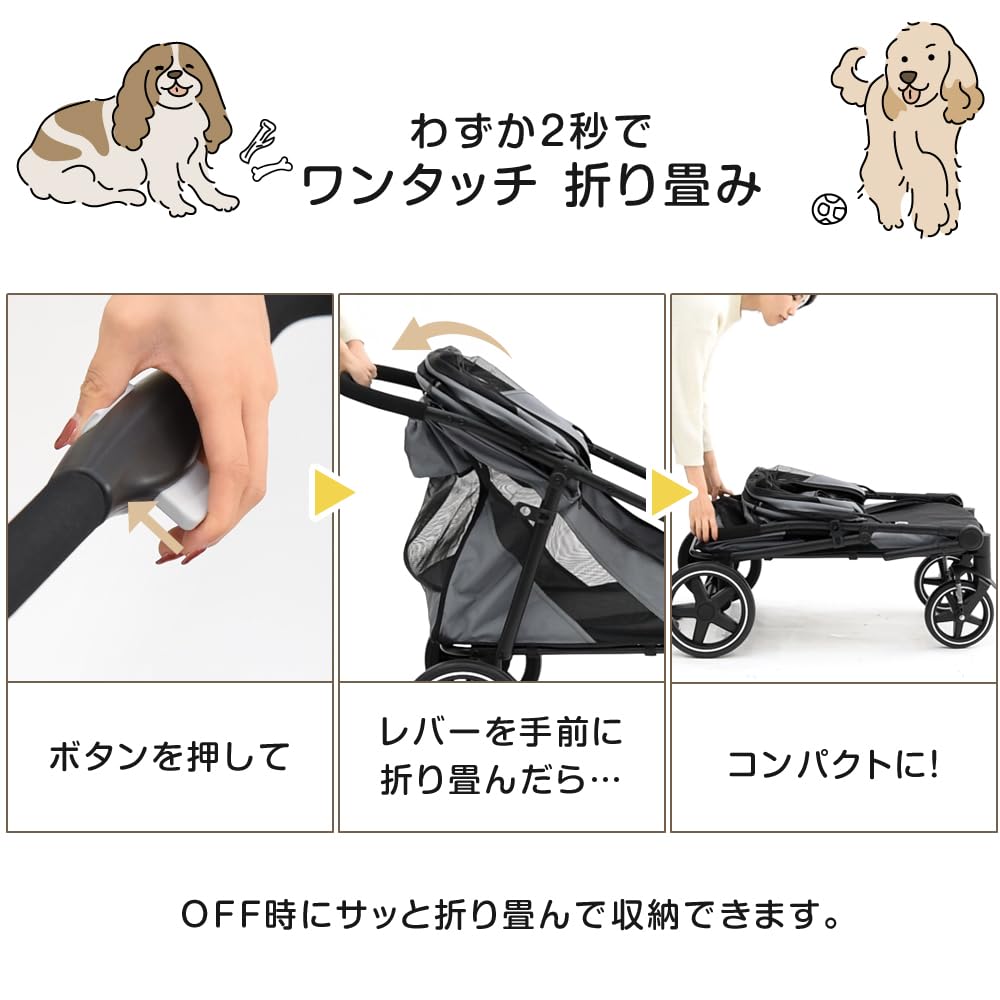 Amazon | タンスのゲン ペットカート 犬カート 耐荷重60kg 大型犬対応